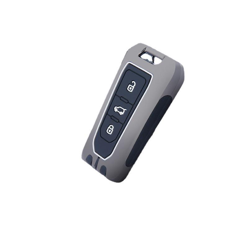 Beijing BJ20 Key Case (2015-18 Models) Metal Protective Shell