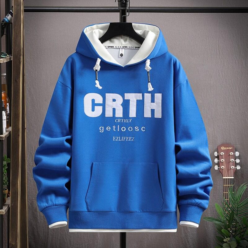 2025 Höst/Vinter Herr Sweatshirt: Trendig falsk tvådelad med broderi i kinesisk stil, perfekt för mellanstadieelever