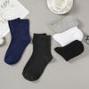 10 Pairs Men's Cotton Striped Socks Breathable All Season Solid Color Business Warm Knit Middle Tube High Quality Socks