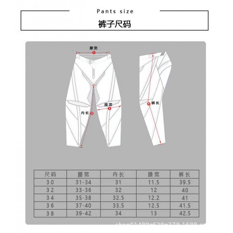TLD Motocross Riding Clothing Mountain Biking Set