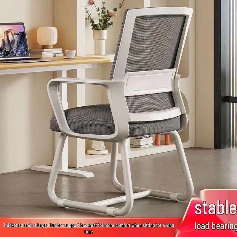 Bequemer Büro- und Heimstudienstuhl mit Rückenlehne