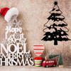 Wrought Iron Laser Cut Pine Tree Wall Art Home Decoration