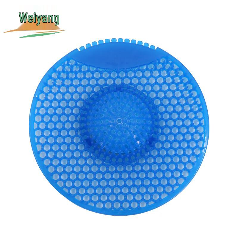 Men s Urinal Deodorizer Cleaning Screen