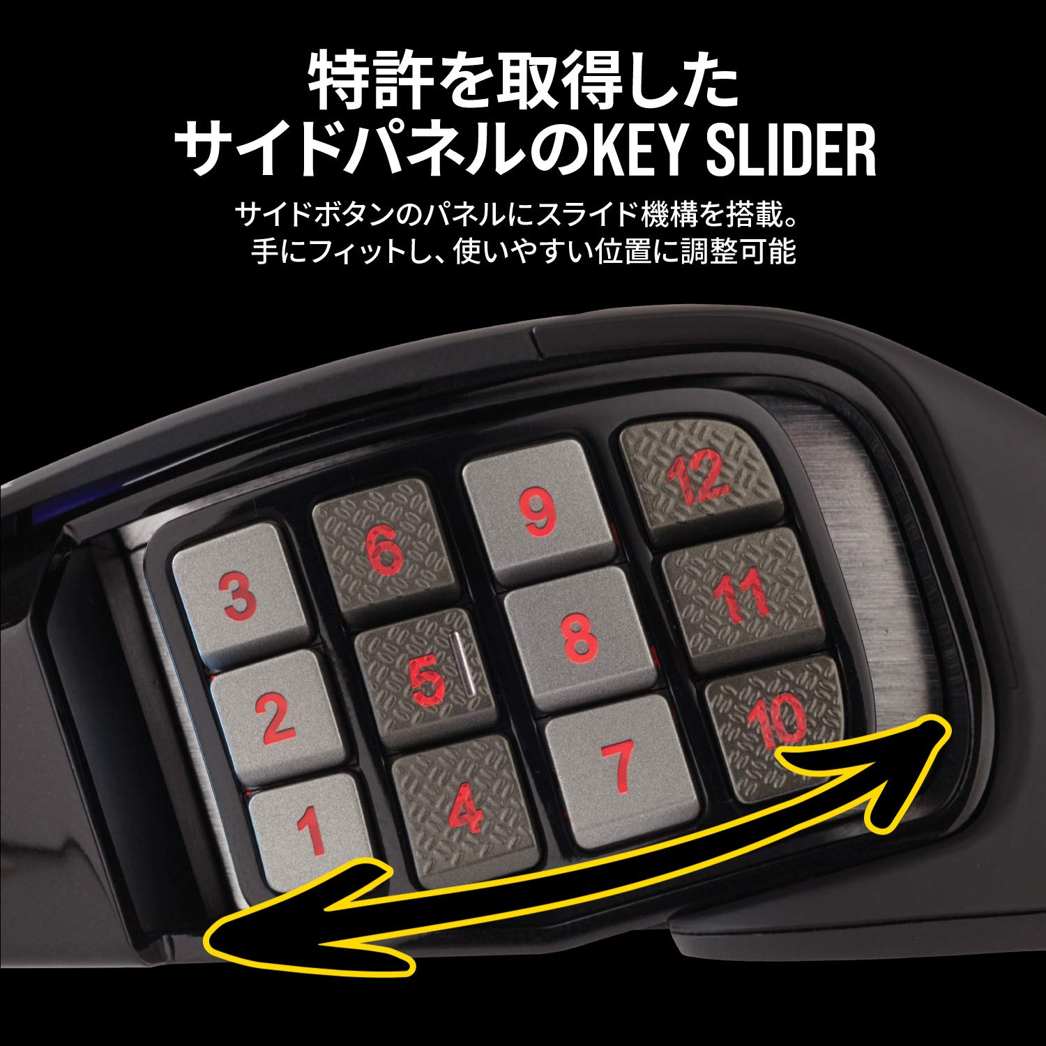 Corsair SCIMITAR RGB ELITE USB Gaming Mouse Multi-Button RGB CH