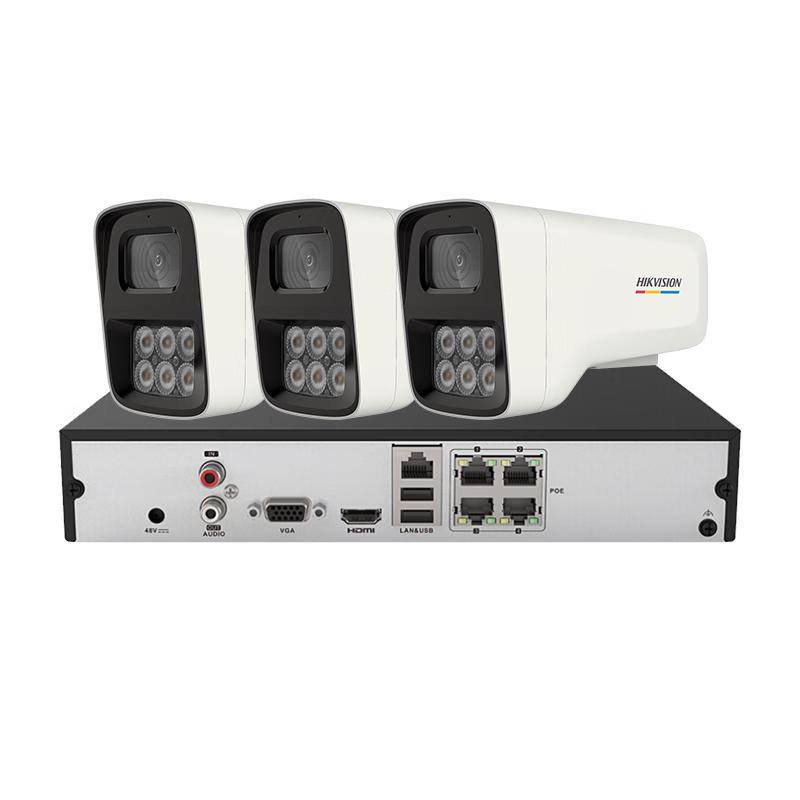 

HIKVISION 4MP Full-Color Night Vision Surveillance Camera Kit CN plug (adapter included) 2TB HDD