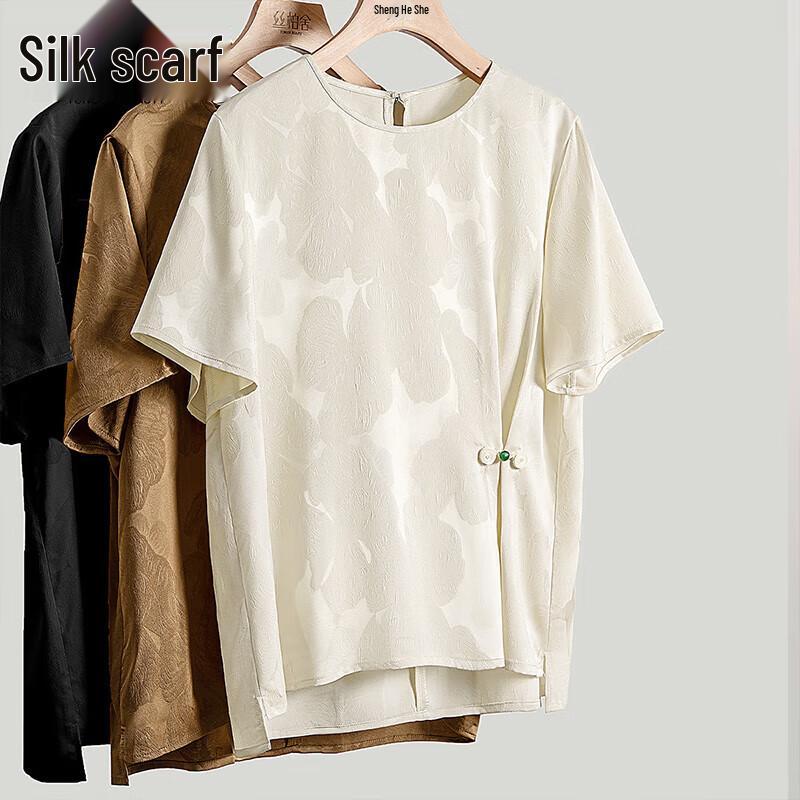 Women s New Chinese Style Short Sleeve Blouse S