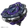 BEYBLADE X CX-03 Booster Perseus Dark B6-80W