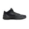 Nike Zoom Kobe IV Protro Low Top Nere Kobe 4 Protro Gift of Mamba - FQ3544-001