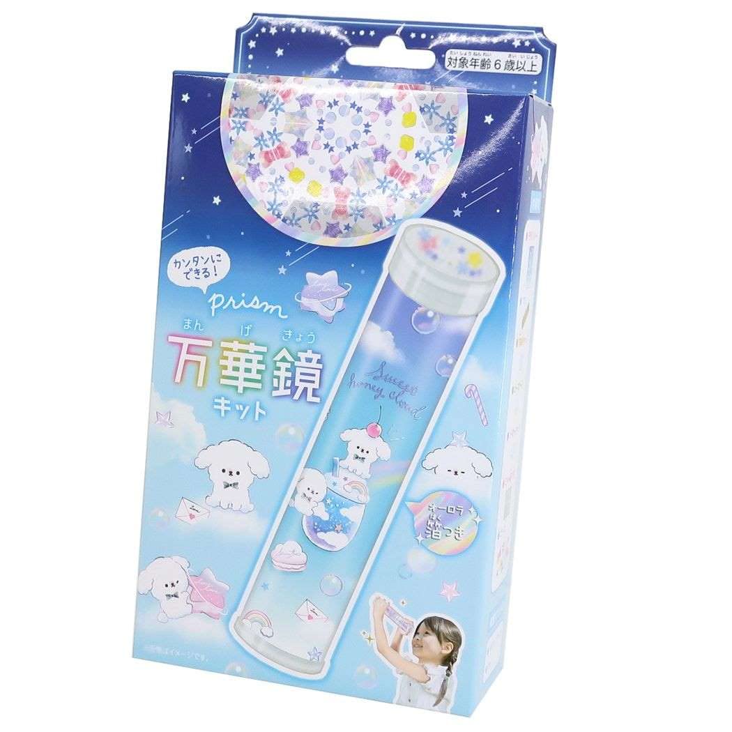 

[Игрушка] Набор призматического калейдоскопа/Сладкий медовый облачный из серии «Давайте сделаем это»