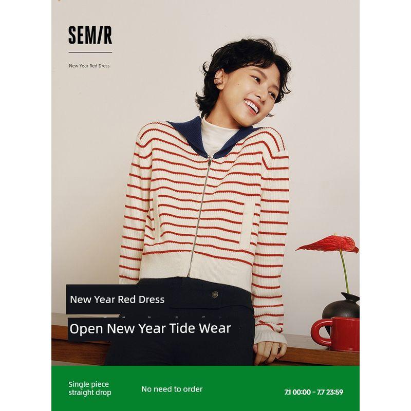 

Senma Knitting Cardigan Women s Short Sailor Collar Gentle Style Spring 2025 New Arrival Artsy Loose Striped Shirt Girlish Style White Blue Tone 00318 150/76A/XS