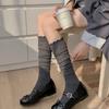 Female Fall Fashion New Line of Lace Vertical Stripe Calf Pile Pile Socks