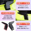 RakuLife Rear defogger cover for Suzuki Jimny JB64 JB74 Heating