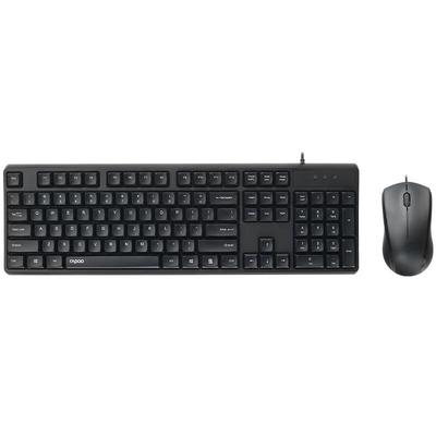 Rapoo NX1800pro Wired Keyboard Mouse Combo