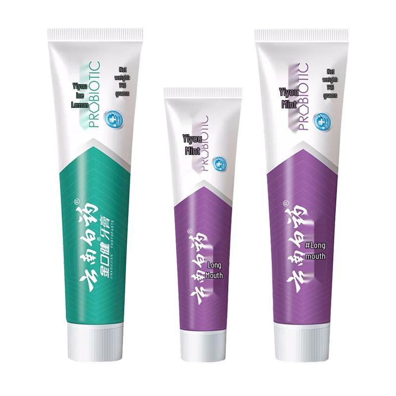 

Yunnan Baiyao Fresh Breath Toothpaste Bundle