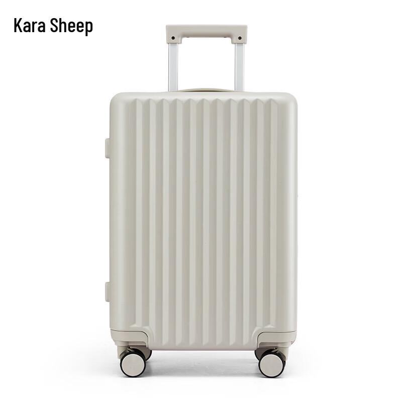 

KALA·Y CX8117 20-inch Lightweight Hardside Suitcase