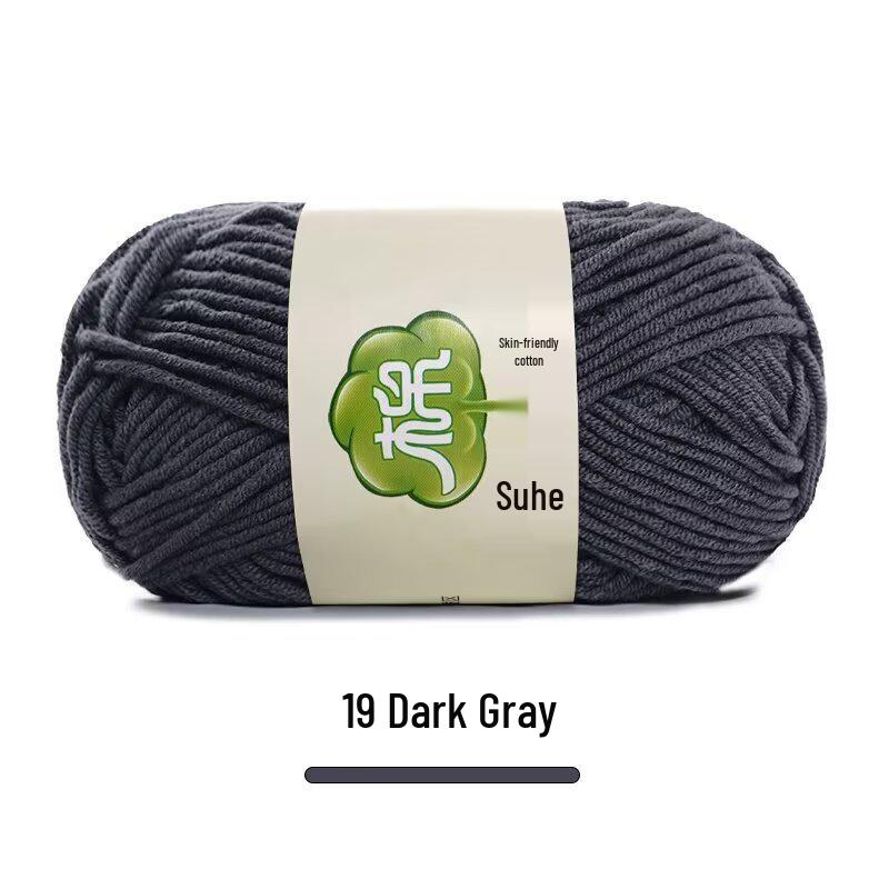 Combed Milk Cotton 5-Strand Yarn Pack for Hand-Knitted Scarves, Medium Thick, DIY Blanket Knitting, Crochet Material.