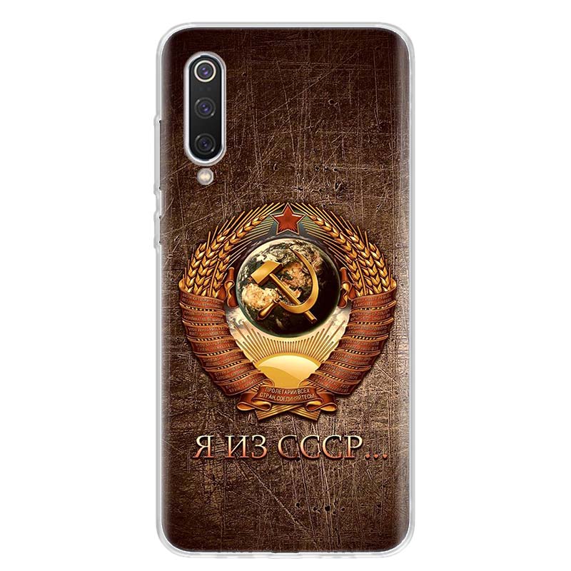 Russia Russian Flags Emblem For Xiaomi Redmi Note 14 13 12 11 10 Pro Phone Case 12S 11S 11T 11E Plus 14Pro 13Pro 12Pro 11Pro Cov