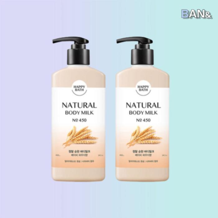 

HAPPY BATH Really Gentle Body Milk Lotion 400g x 2 (17503392)