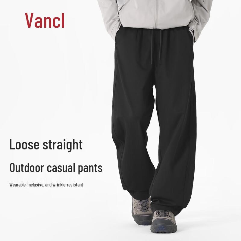 VANCL Men's Straight-Leg Heavyweight Casual Pants