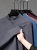 2025 German Velvet Stand Collar Slim-Fit Sweatshirt: Warm, Casual, Long-Sleeve, Solid Color