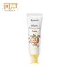 Kids Anti-Cavity Toothpaste with Olafluor & Xylitol