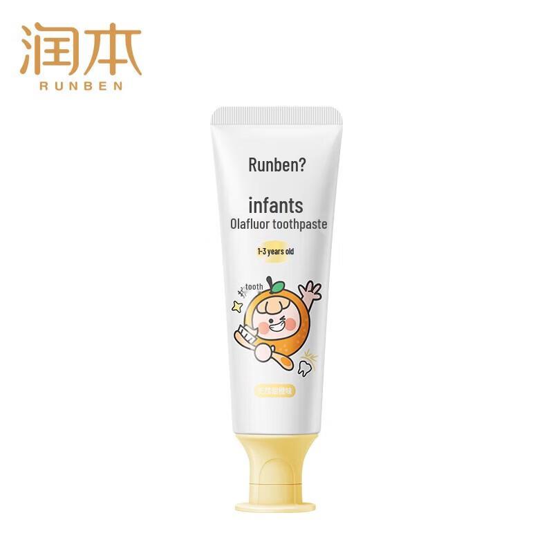 RUNBEN Kids Anti-Cavity Toothpaste with Olafluor & Xylitol