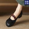 Soft Leather Flat Bottom Round Head Small Leather Shoes Shallow Mouth Mary Jane Shoes Women's New Evening Super Soft Small Soft Leather Single Shoes