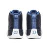 Jordan 12 אובסידיאן רטרו 2012 130690-410