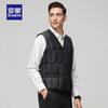 Romon Men's V-Neck Down Puffer Vest