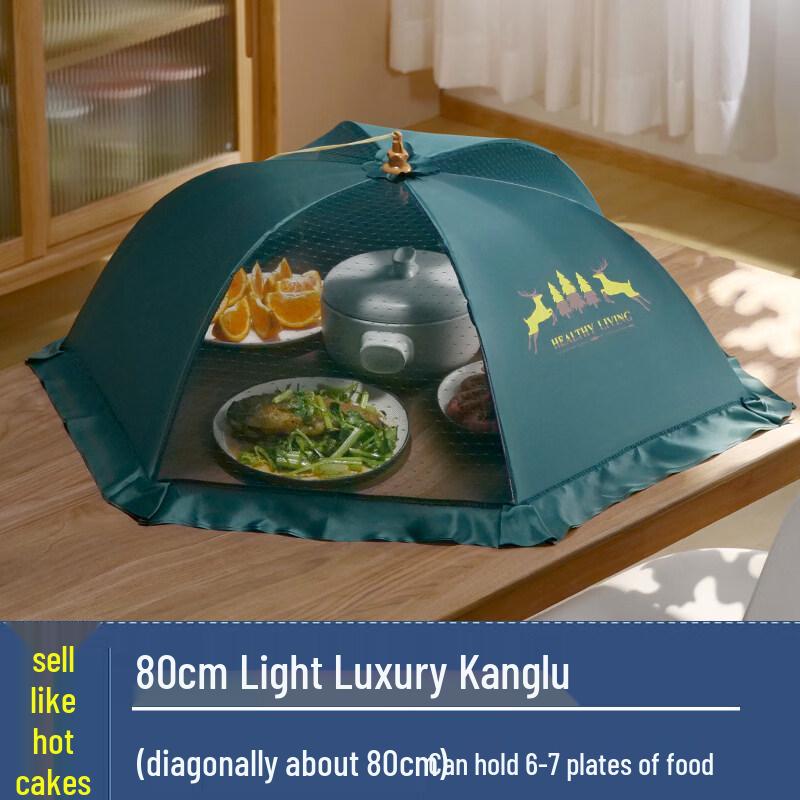 Folding Food Cover Tent