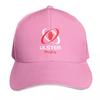 IRFU  Iconic Ulster Rugby Design Baseball Cap sailor cap for Unisex Big Size Hat sun caps Luxury Hat Golf Wear Unisex Womens