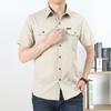 Summer Short-sleeved Shirt Men's Shirts Shirt Work Outdoor Loose Casual Shirt Men's Top Clothes Comfortable and Durable Men's Tops Fashionable Trend