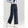 Mengshuya 2025 Autumn Dark Blue High-Waist Wide-Leg Cropped Pants
