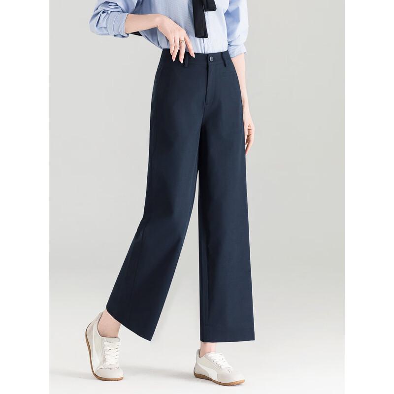 Mengshuya 2025 Autumn Dark Blue High-Waist Wide-Leg Cropped Pants