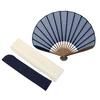 [Nishikawa Shoroku Shoten] Airy Veil Material Folding Fan, In Paulownia Wood Box, with Fan Case, Lac