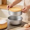 Moldes de pastelaria – Moldes com fundo removível