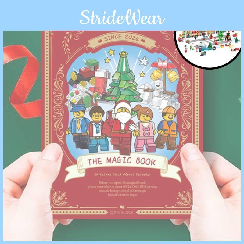 Christmas Building Block Blind Box Book Assembly Toy Puzzle Santa Gift Xmas