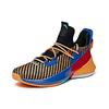 Anta Airspace 2 Low Top Basketball Shoes Mens 112011606-6