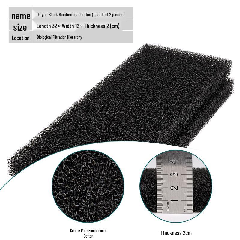 Black Thickened Nitrification Filter Sponge for Turtle and Fish Tanks