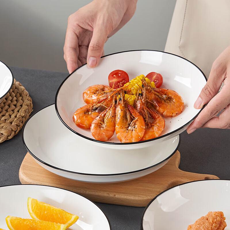 777 Chinese Underglaze Ceramic Dinner Plates, 8-inch, 4-Pack