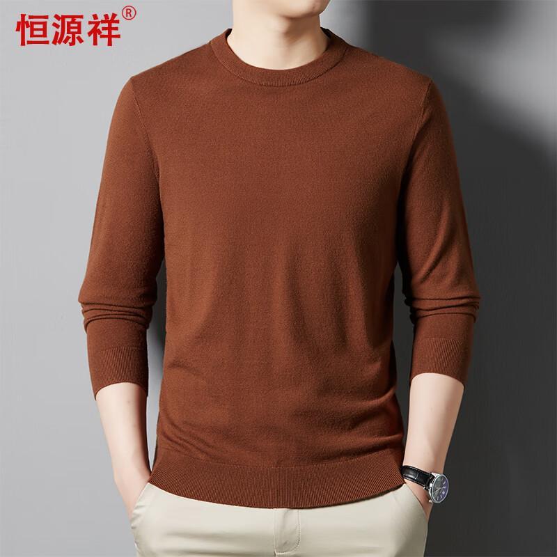 Hengyuanxiang Men s Lightweight Round Neck Knit Sweater L