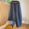 Korean High-Waisted Wide-Leg Drape Pants for Women - Plus Size Fall/Winter Drawstring Casual Pants