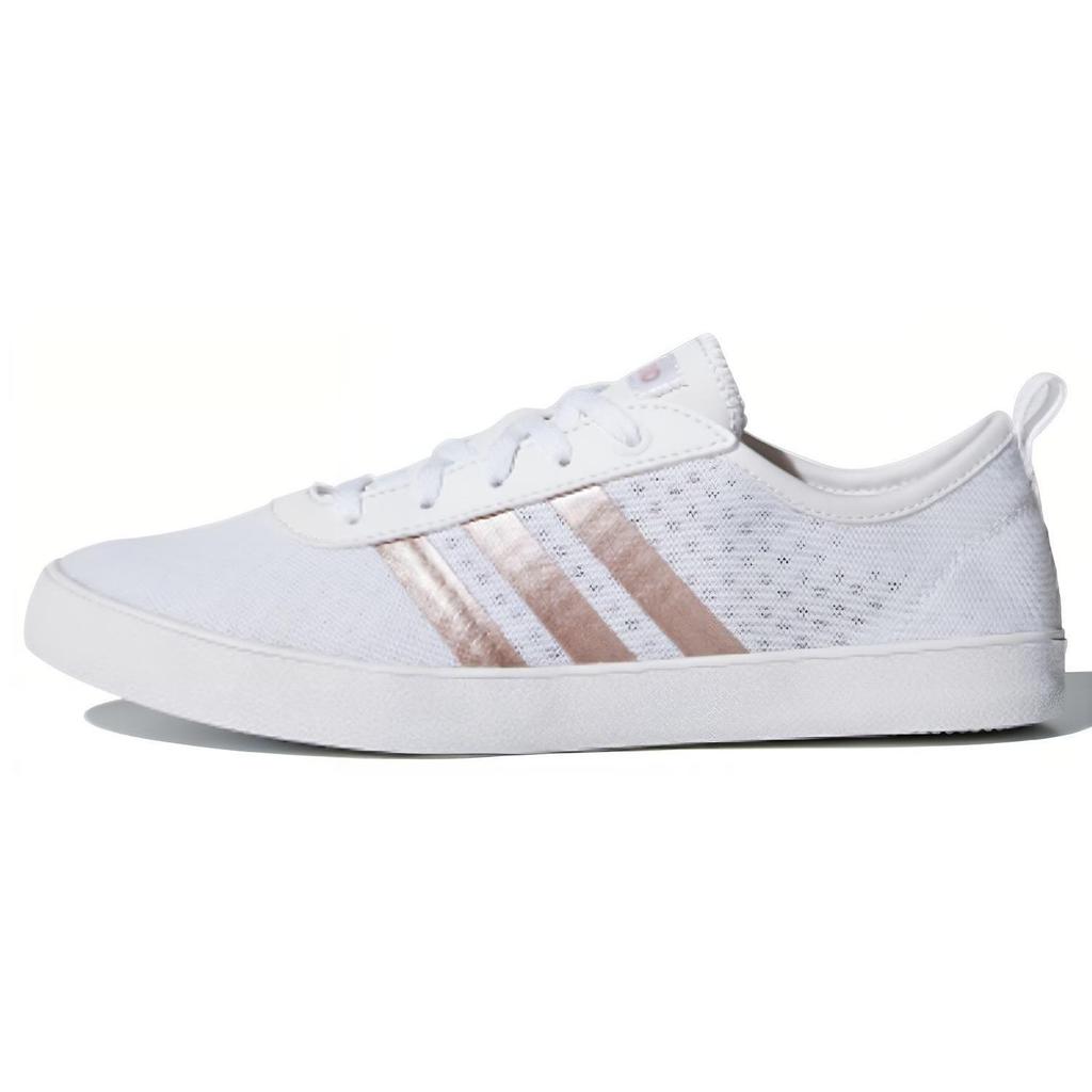 adidas Neo Qt Vulc 2.0 'white/gold' Women's BD7823