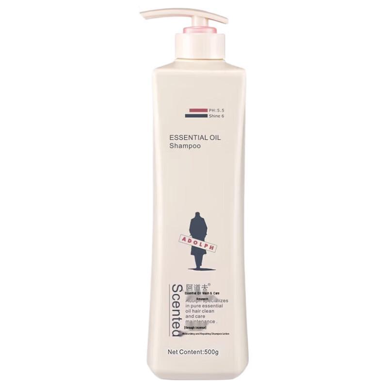 Adoff Dryness Repair & Moisturizing Shampoo