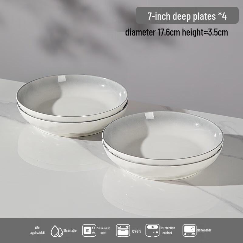 Jingdezhen Nordic Underglaze Ceramic Dinner Plates