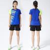 Qi Women's National Volleyball Team Uniform Set - New Short Sleeve Style with Jersey Printing