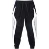 Casual Pants Men's Autumn and Winter New Large Size Loose Nine-point Color Matching Fashion Trend Sports Footwear