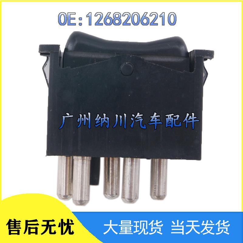 Electric Window Glass Lifter Switch for Popular Mercedes Models 1268206210