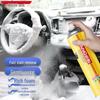 Sanhe Car Interior Care & Cleaning Solutions