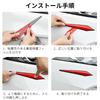 KRGNPLE 4 Pieces Vehicle Door Guard Door Collision Prevention Sheet